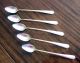 Silverplated Tea Spoons Oneida/Wm. A. Rogers photo 1