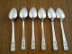 Community Oneida Dessert Spoons - Coronation Pattern - Silver Plate Oneida/Wm. A. Rogers photo 3