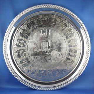 Wonderful Vintage Silver Plated Fond Recollections Serving Tray photo