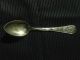 . 925 Sterling Silver - Souvenir Spoon - Columbus Exposition Of 1892 - 77 Souvenir Spoons photo 4