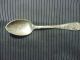 . 925 Sterling Silver - Souvenir Spoon - Columbus Exposition Of 1892 - 77 Souvenir Spoons photo 5
