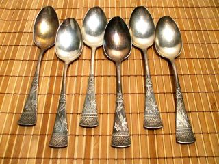 Holmes Booth & Haydens 1879 Japanese Aesthetic Silverplate Set Of 6 Soup Spoons photo