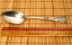 Holmes Booth & Haydens 1879 Japanese Aesthetic Silverplate Set Of 6 Soup Spoons Other photo 7