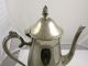 Vintage Silverplate Coffee Pot And Creamer,  Floral Pattern Tea/Coffee Pots & Sets photo 3