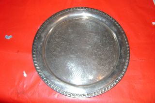 Vintage Leonard Silverplate Round Tray - 12 1/4 