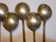 7 Rogers International First Love Roundl Soup Spoons Vg Buynow 30 International/1847 Rogers photo 3