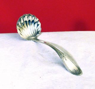 124c Sterling Oyster/soup Ladle,  Olive,  Shell Bowl photo