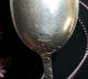 Old Gorham Sterling Silver Rouen 1892 Gold Wash Grapefruit Spoon No Monogram Gorham, Whiting photo 1