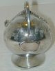 Vintage Silver Sugar/nut Holder - Scuttle,  Epbm,  Sheffield,  Footed,  Unique Other photo 6