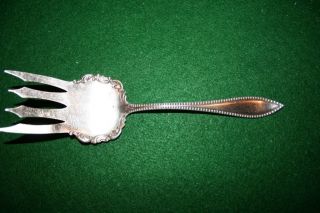 1847 Rogers Bros A1 Silverplate Serving Fork 