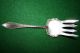 1847 Rogers Bros A1 Silverplate Serving Fork 