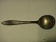 Rare Vintage Antique 1847 Rodgers Bros Silver Plated Soup Spoon Silverplated Wow Other photo 2