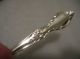 Rogers Victorian Rose Pattern 2 Oval Soup Spoons 1954 International/1847 Rogers photo 1
