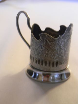 Vtg Traditional Russian Silver Plate Tea Glass,  Cup Holder photo