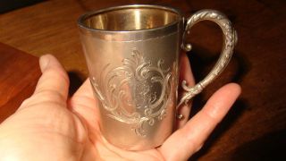 German 800 Silver Christening Cup - - Ca: 1900 Reich Mark photo
