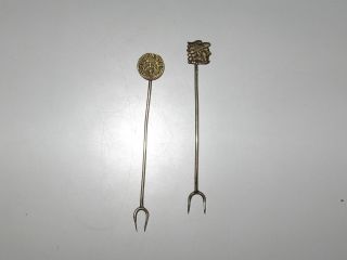 2 Sterling Silver Appetizer Skewers / 2 Prong Forks - Both Marked 925 - Free S/h photo