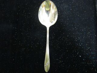 Oneida Tudor Plate Queen Bess 1946 Casserole Spoon 8 1/2 