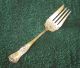 Royal Plate Co.  Antique Rose Pattern Meat Fork Other photo 2