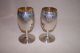 2 Meriden B.  Company Silver Plate Goblets Cups & Goblets photo 1