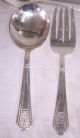 11 Pc.  Royal Saxony Silver Plate International Serving Casserole Gumbo Spoons International/1847 Rogers photo 1