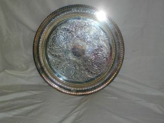 Lenorad 15 Inches Silverplate Decorative Tray With Decorative Scroll On Center photo
