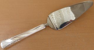 Holmes & Edwards Silverplate Pie Server,  May Queen 1951, photo