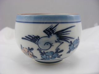 Antique Blue White Chinese Bowl Soup Dish ? Signed To The Base 3 photo