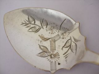 Vintage Silver Plate Jam Or Preserve Jam Decorative Engraving To Bowl Made Epns photo
