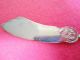 Antique Master Butter Knife Victorian Silverware Fabulous Floral Motif Other photo 8