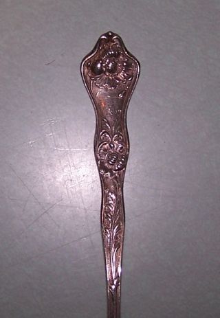 1914 Poppy Silverplate Place/oval Soup Spoon - 7 1/4 