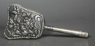 Chinese Old Armored Miao Silver Flower Hand Mirror photo