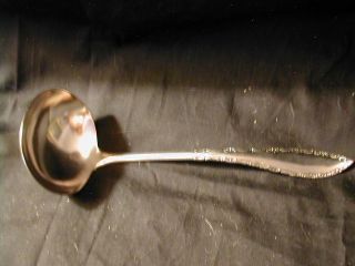 Silverplated Soup Ladle Savoy Circa 1892 Rogers Bros photo
