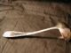 Silverplated Soup Ladle Savoy Circa 1892 Rogers Bros International/1847 Rogers photo 2