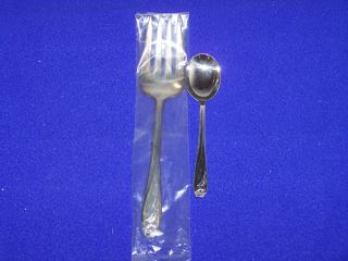International Silver Daffodil Serving Fork & Sugar Spoon photo