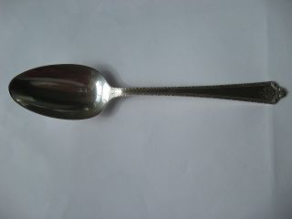 Pageant Holmes & Edwards Large Serving Spoon photo
