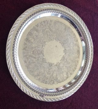 Round Ornate Silver Plate Tray / Platter photo
