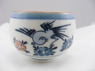 Antique Blue White Chinese Bowl Soup Dish ? Signed To The Base 2 photo