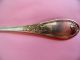 Antique 19 Century Imperial Russia Russian Faberge Silver 84 Fork - 8 1/2 Inches Russia photo 6