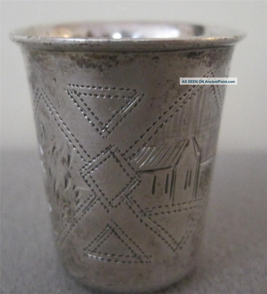 Small Antique Russian Sterling Silver Kiddush Cup Russia photo