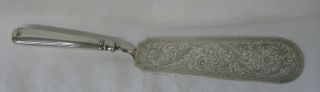 Gorham Threaded Antique American Coin Silver Engraved Flat Pie Cake Server photo