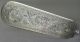 Gorham Threaded Antique American Coin Silver Engraved Flat Pie Cake Server Other photo 2