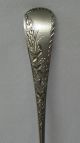 Gorham Sterling Silver Relish Fork Bright Cut No Mono Other photo 1