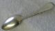 Gorham Sterling Silver Sugar Spoon Ornate Gold Washed C.  1890 Teaspoon Other photo 1