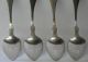 James Edgar Brinsmaid Antique Coin Silver Teaspoon Burlington Vt Set Of 4 Other photo 4