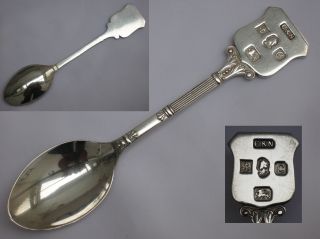 English Sterling Silver,  Silver Jubilee Queen Elizabeth Ii Spoon. photo