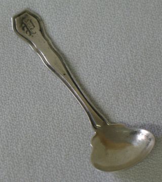 Wallace Nile Sterling Silver Salt Spoon photo