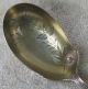 Coronet Knowles Sugar Spoon Sterling Silver Bright Cut Gold Wash Ornate Other photo 2