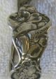 Wallace Sterling Silver Baby Spoon May Gemini Apple Blossom Other photo 3