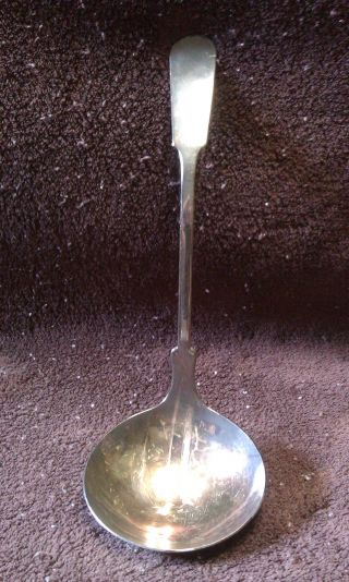 The Bailey Banks & Biddle Co.  Silver Plate Ladle photo