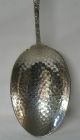 J E Caldwell & Co Sterling Silver Hammered Floral Engraved Large Berry Spoon Other photo 1
